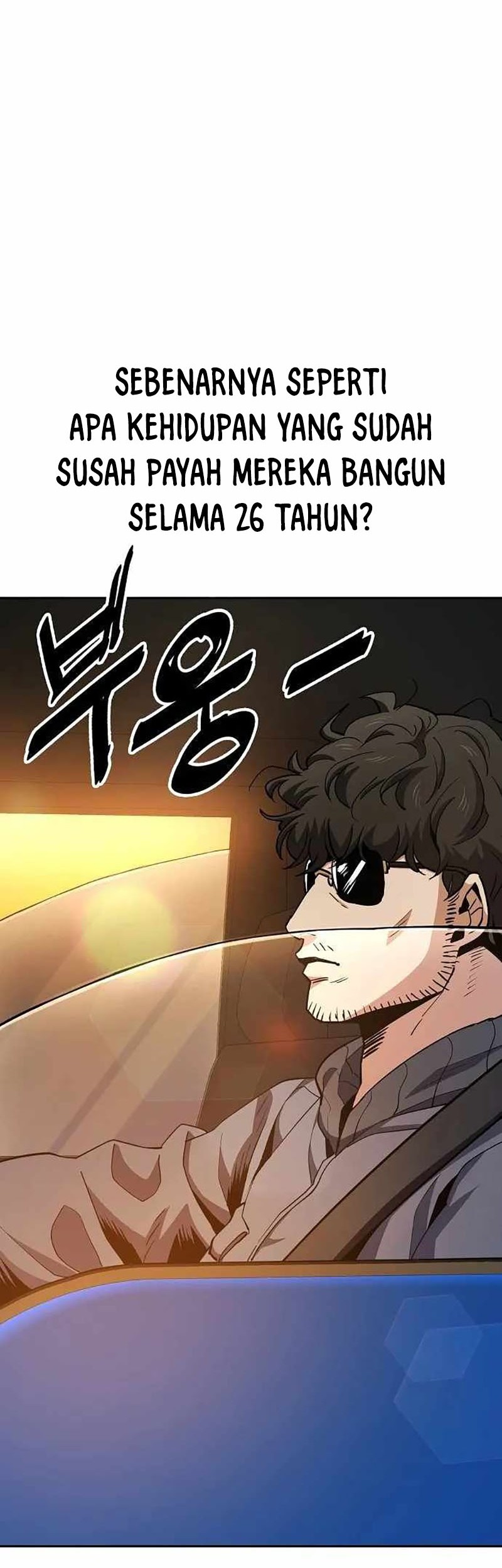 Unemployed Gye Baek Soon Chapter 23 Gambar 16