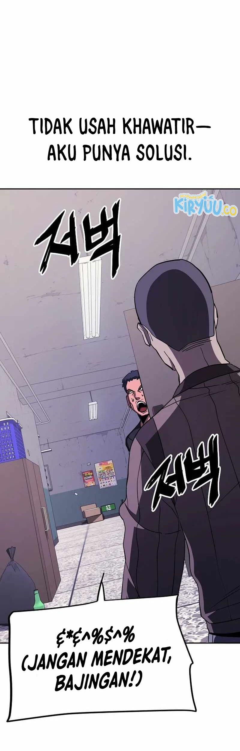 Unemployed Gye Baek Soon Chapter 24 Gambar 26