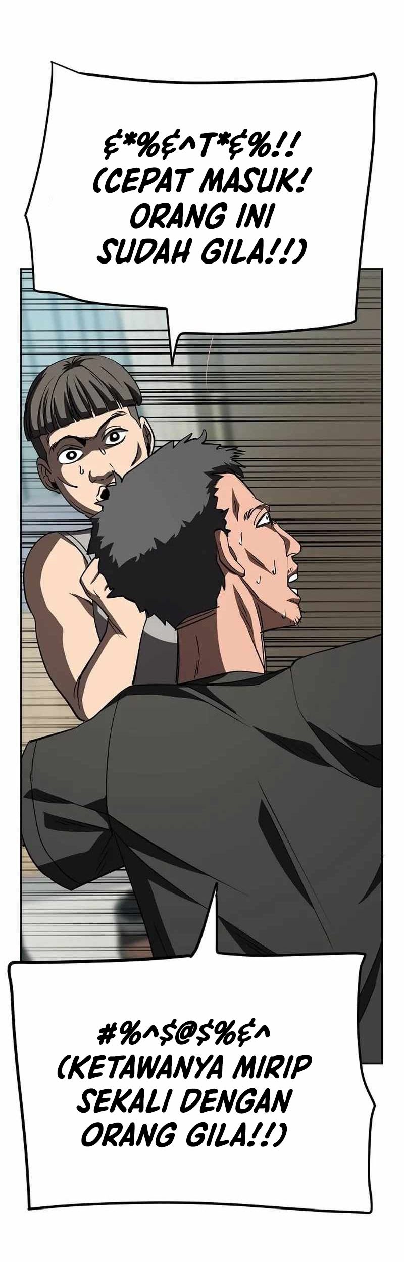 Unemployed Gye Baek Soon Chapter 24 Gambar 33