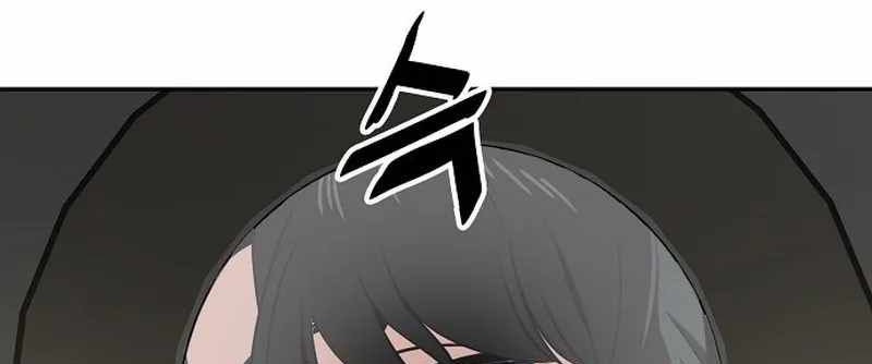 Unemployed Gye Baek Soon Chapter 24 Gambar 5