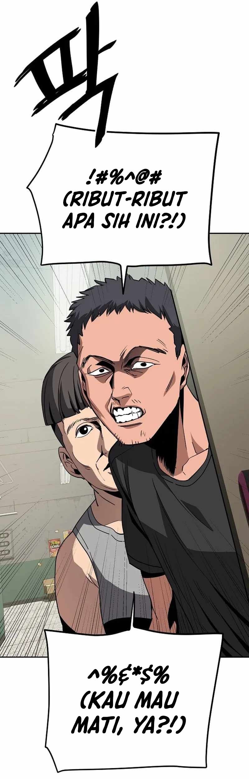 Unemployed Gye Baek Soon Chapter 24 Gambar 19