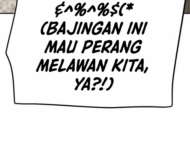 Unemployed Gye Baek Soon Chapter 24 Gambar 24