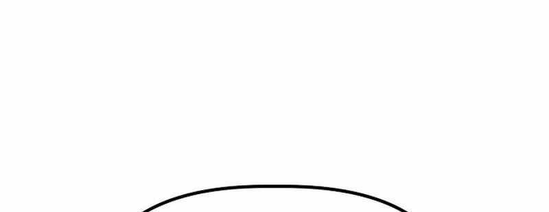 Unemployed Gye Baek Soon Chapter 25 Gambar 35