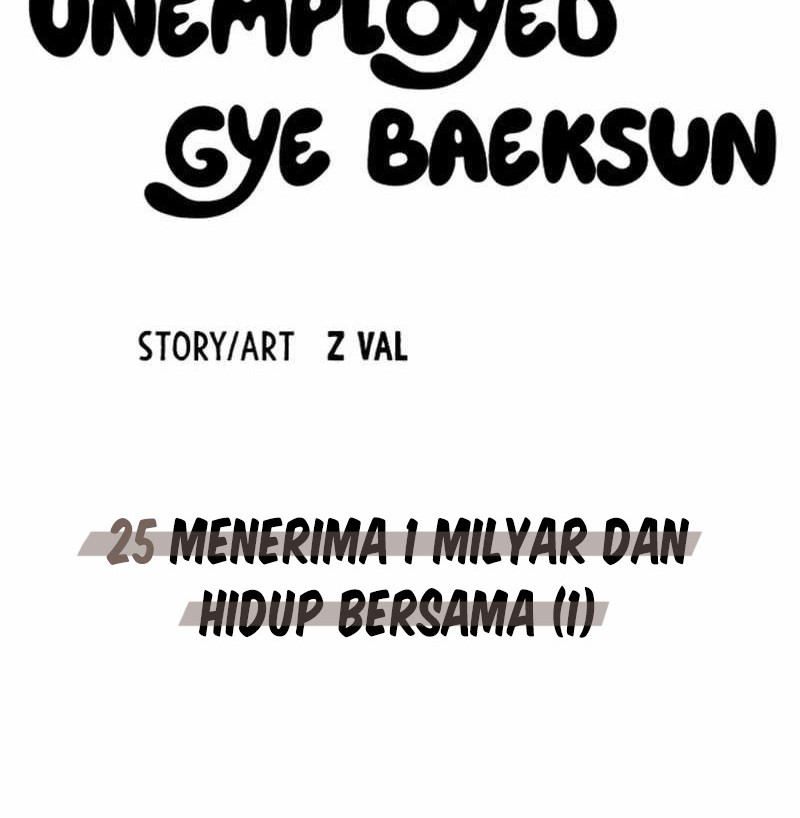 Unemployed Gye Baek Soon Chapter 25 Gambar 45