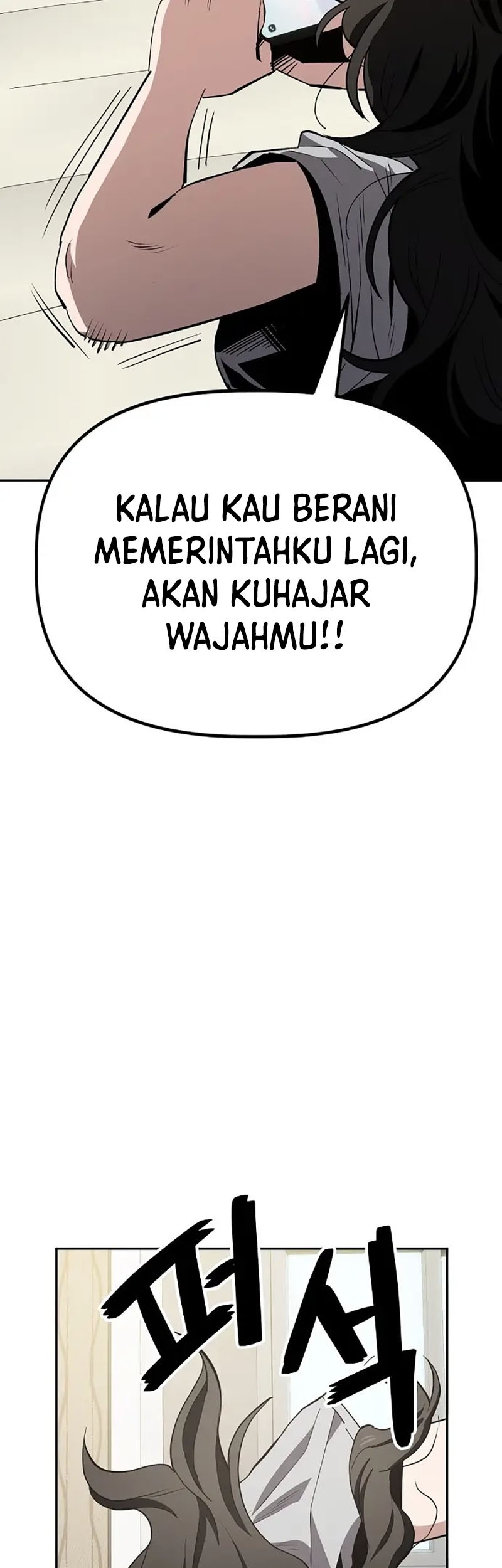 Unemployed Gye Baek Soon Chapter 29 Gambar 7