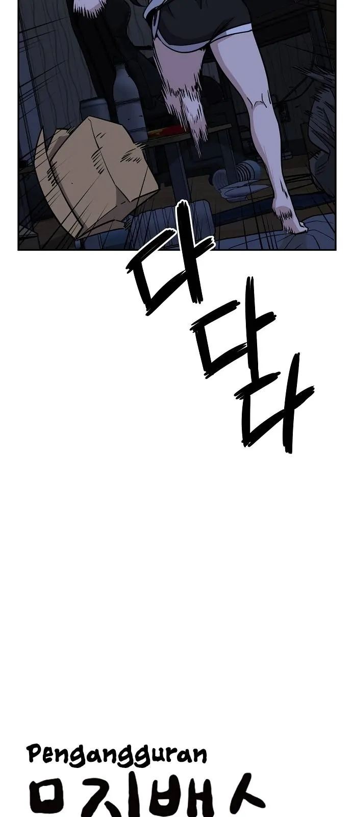 Unemployed Gye Baek Soon Chapter 3 Gambar 15