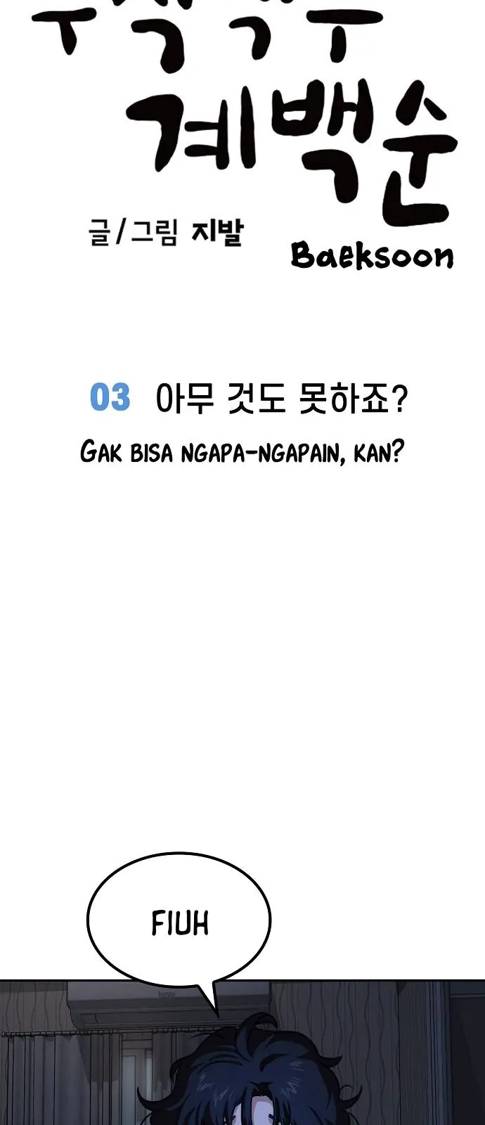 Unemployed Gye Baek Soon Chapter 3 Gambar 16