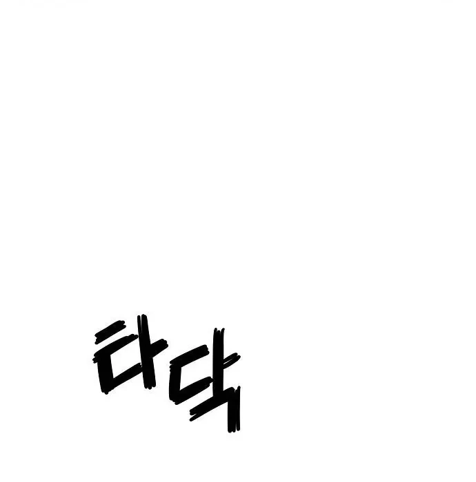 Unemployed Gye Baek Soon Chapter 3 Gambar 21