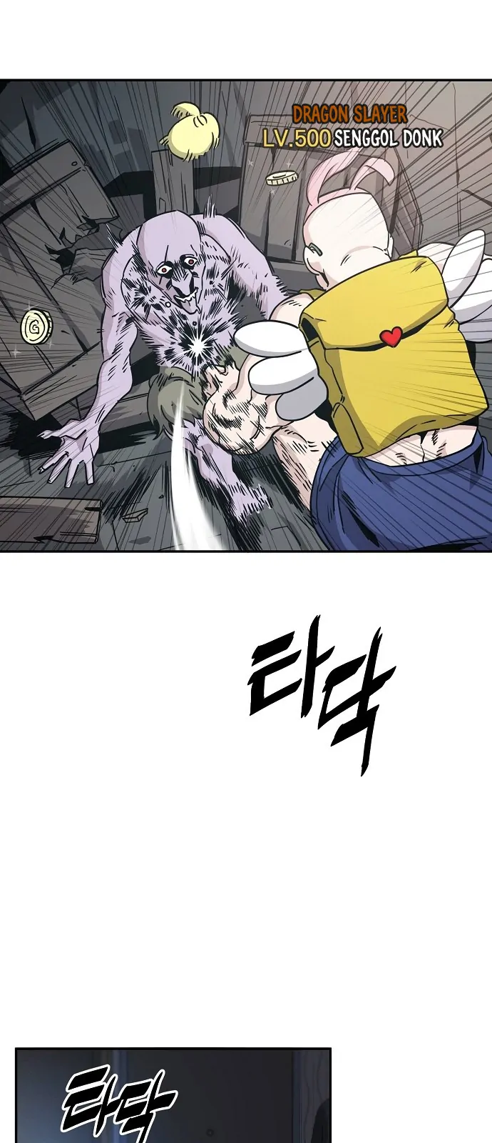 Unemployed Gye Baek Soon Chapter 3 Gambar 22