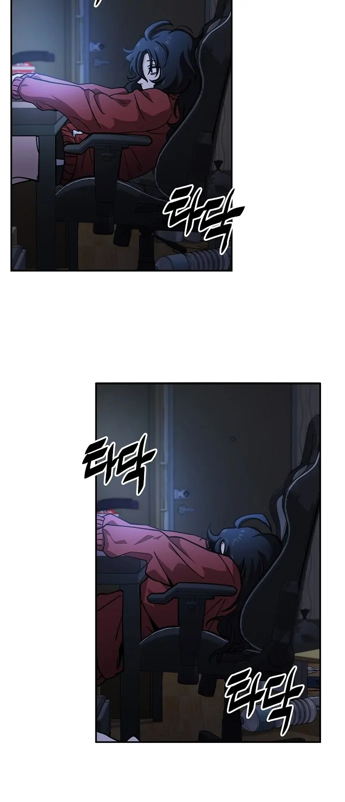 Unemployed Gye Baek Soon Chapter 3 Gambar 23