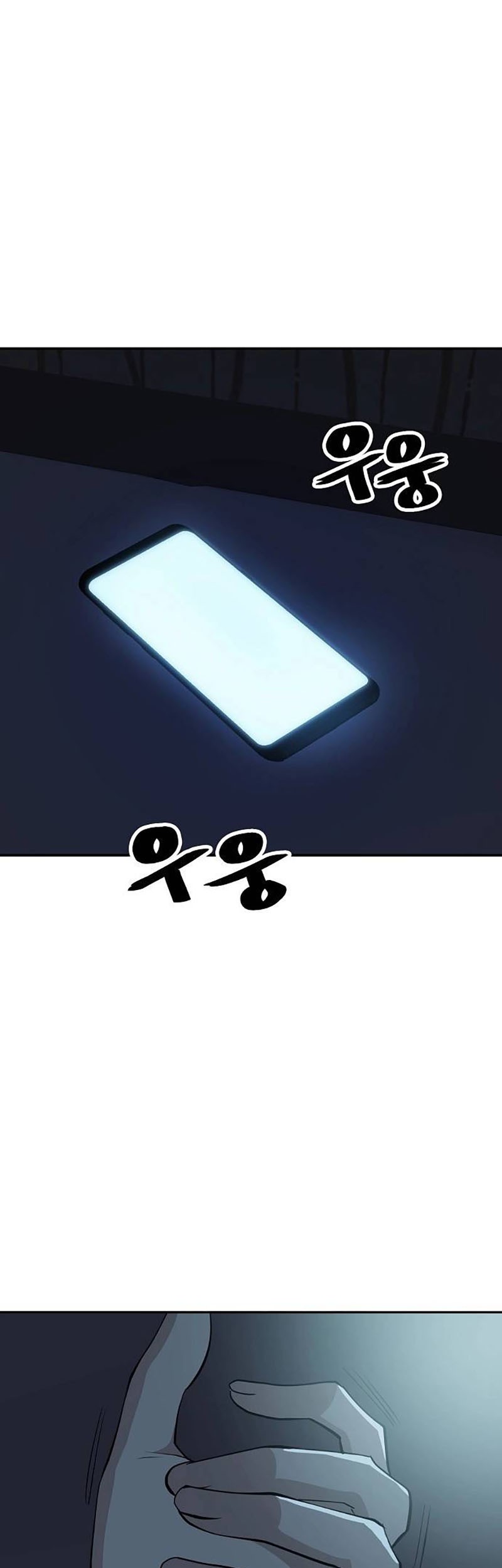 Unemployed Gye Baek Soon Chapter 31 Gambar 3