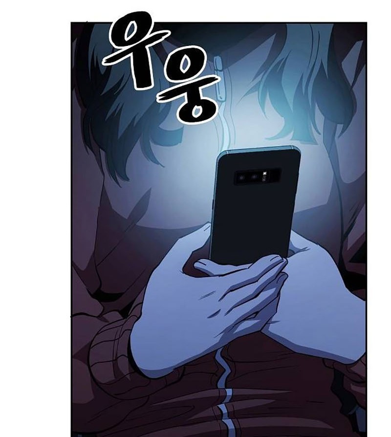 Unemployed Gye Baek Soon Chapter 31 Gambar 22