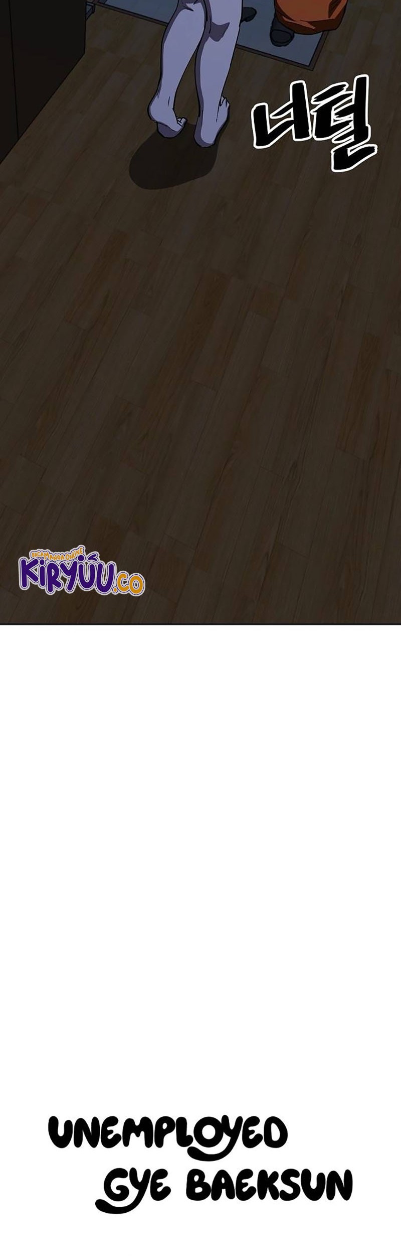 Unemployed Gye Baek Soon Chapter 32 Gambar 6