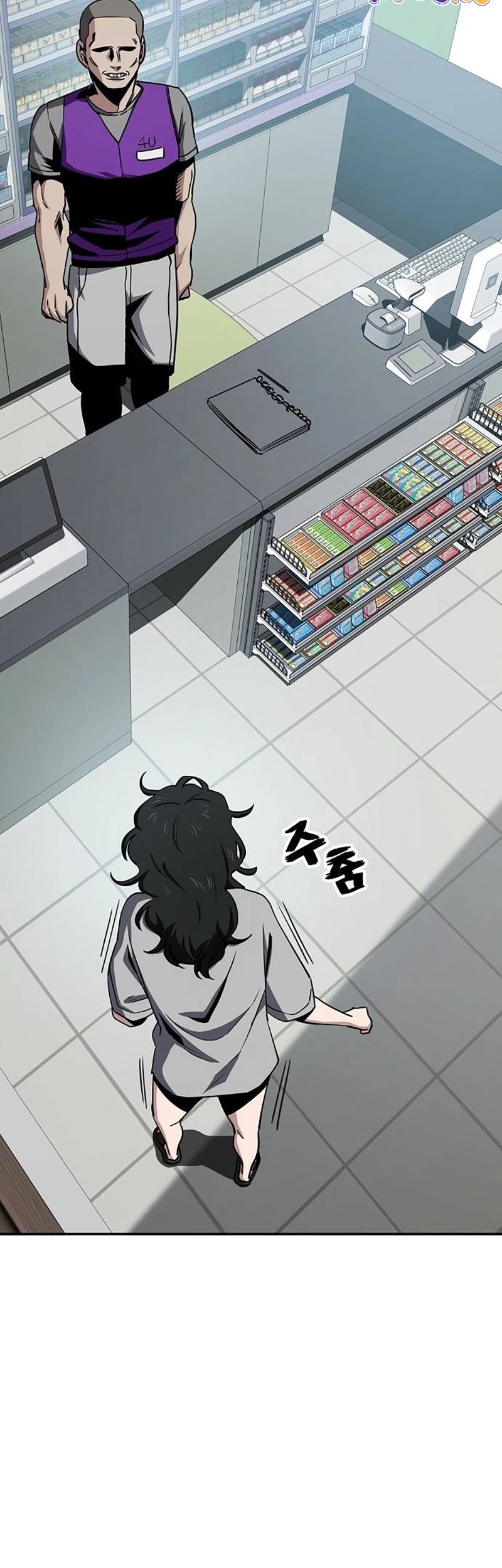 Unemployed Gye Baek Soon Chapter 32 Gambar 11