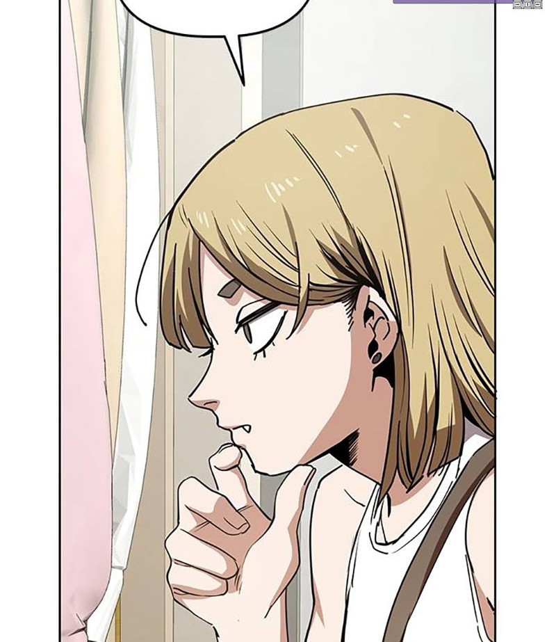 Unemployed Gye Baek Soon Chapter 34 Gambar 20