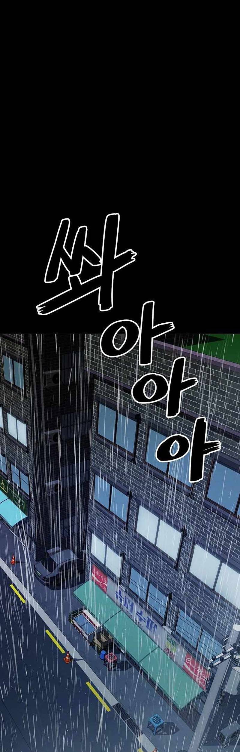 Komik Unemployed Gye Baek Soon Chapter 35 gambar nomor 1