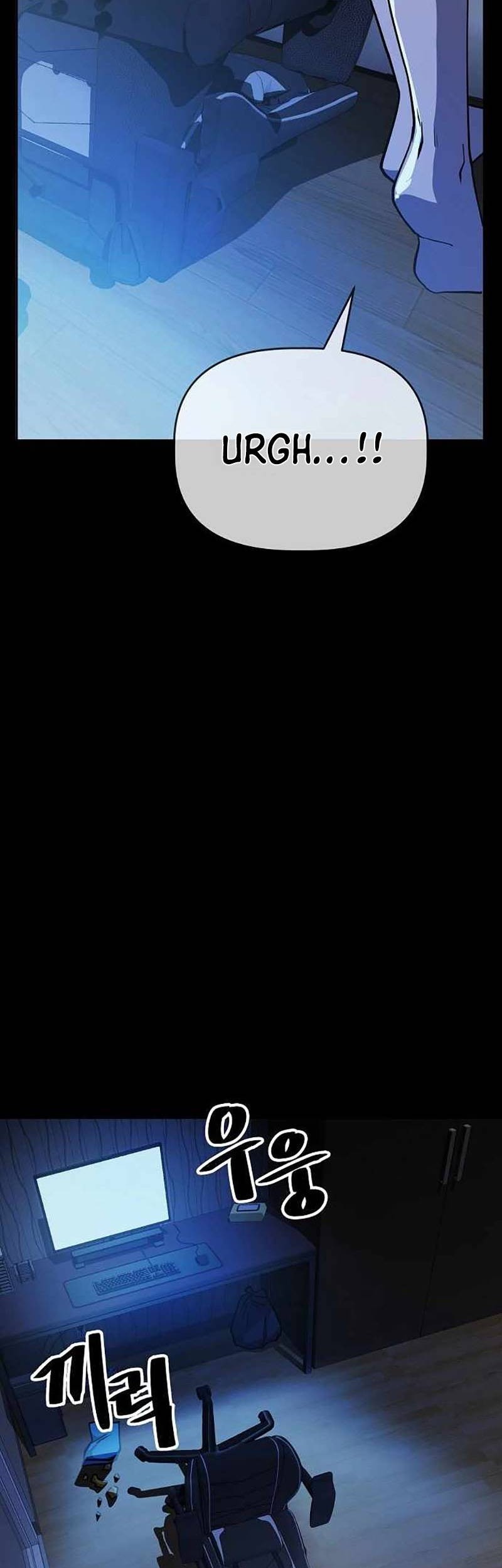 Unemployed Gye Baek Soon Chapter 35 Gambar 23