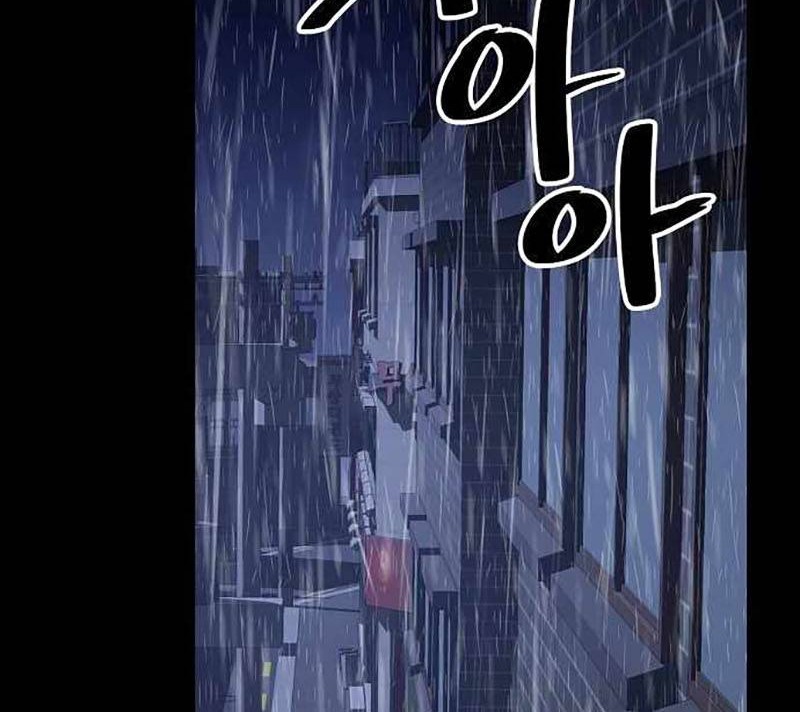 Unemployed Gye Baek Soon Chapter 35 Gambar 28