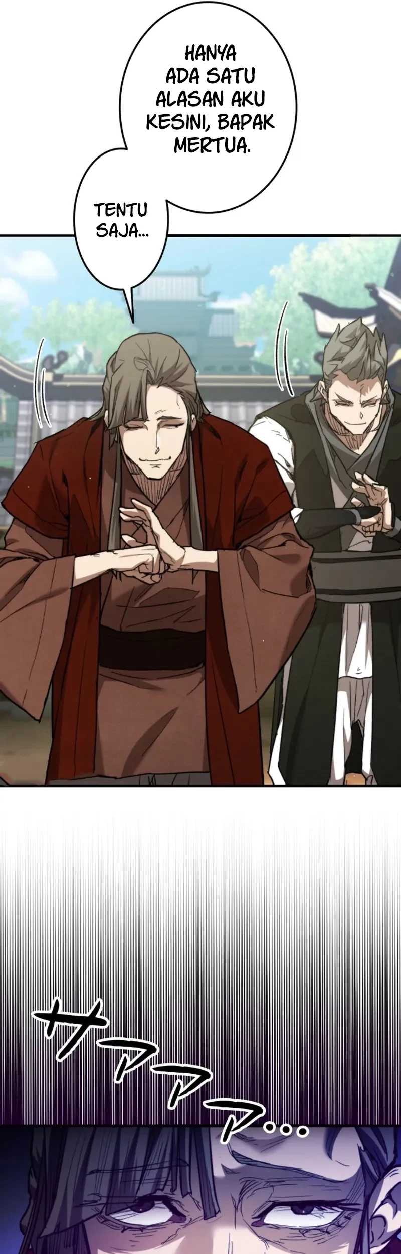 Unrivaled Spear Demon Chapter 4 Gambar 31