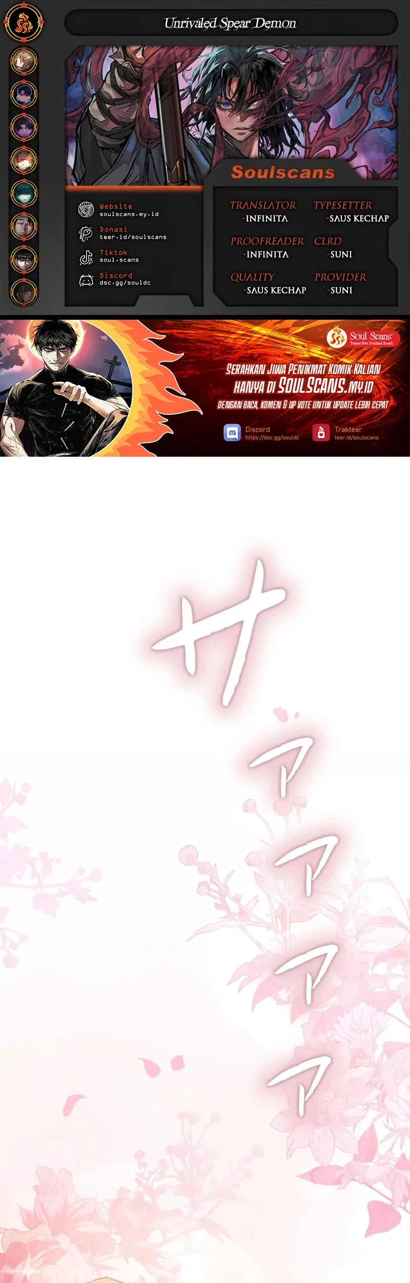 Komik Unrivaled Spear Demon Chapter 4 gambar nomor 1