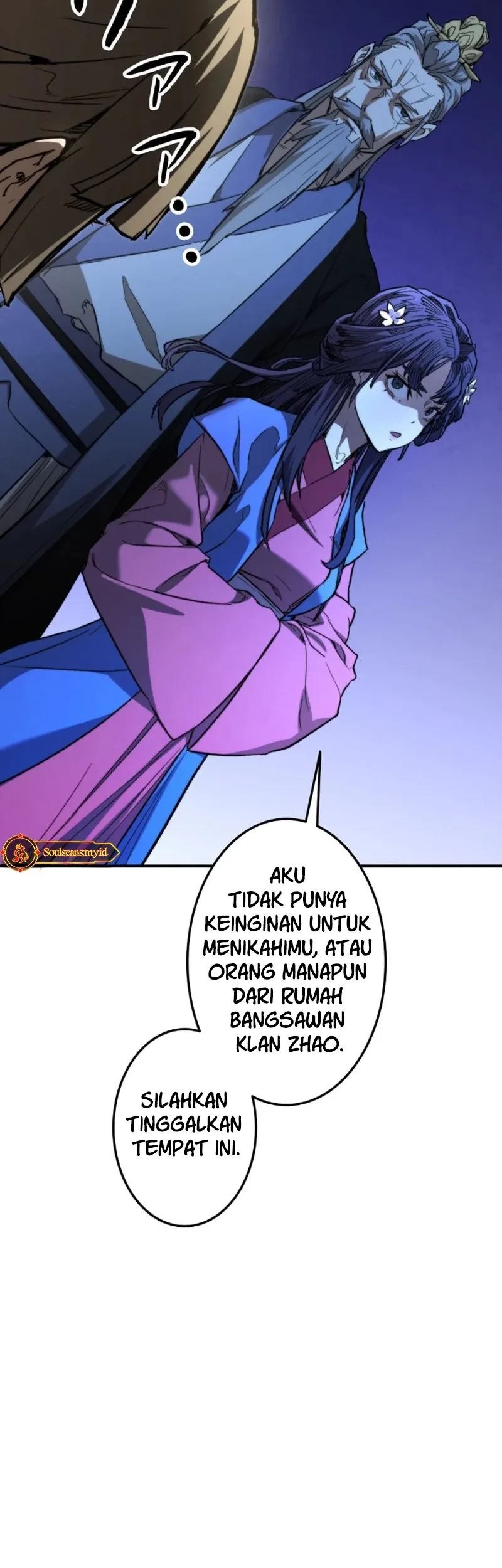 Unrivaled Spear Demon Chapter 4 Gambar 44