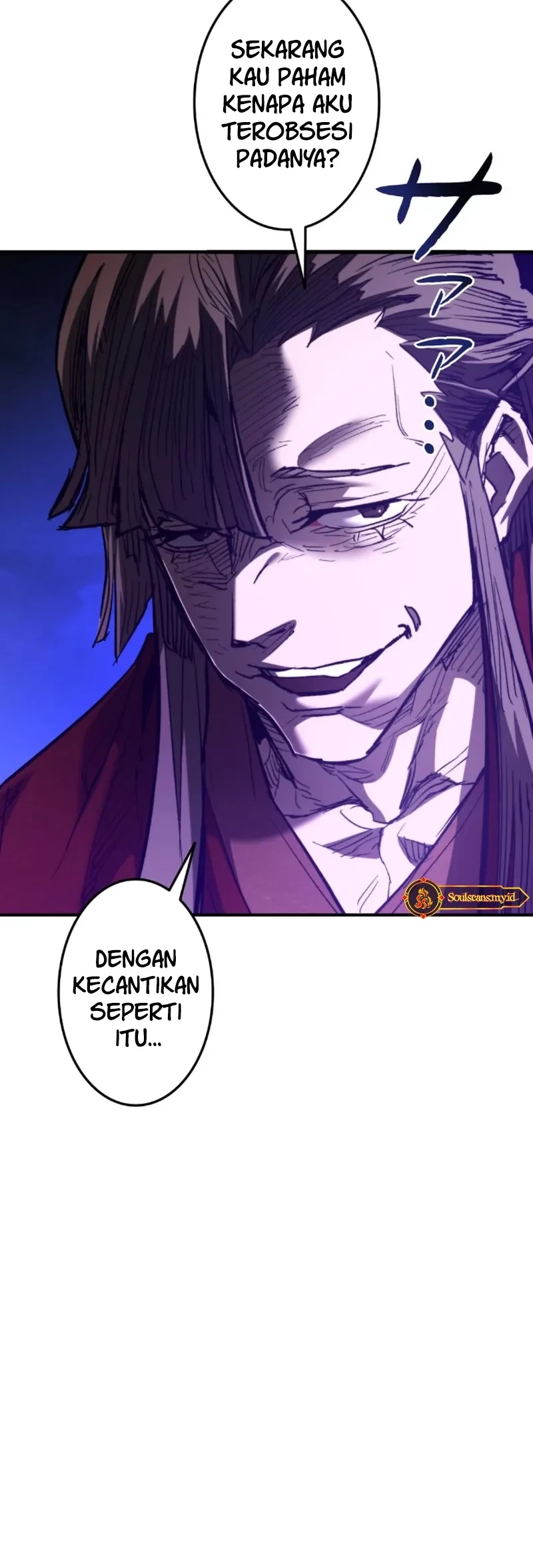 Unrivaled Spear Demon Chapter 4 Gambar 48