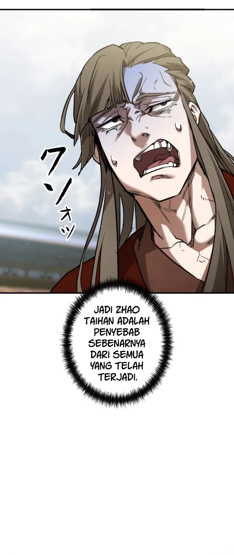 Unrivaled Spear Demon Chapter 4 Gambar 60