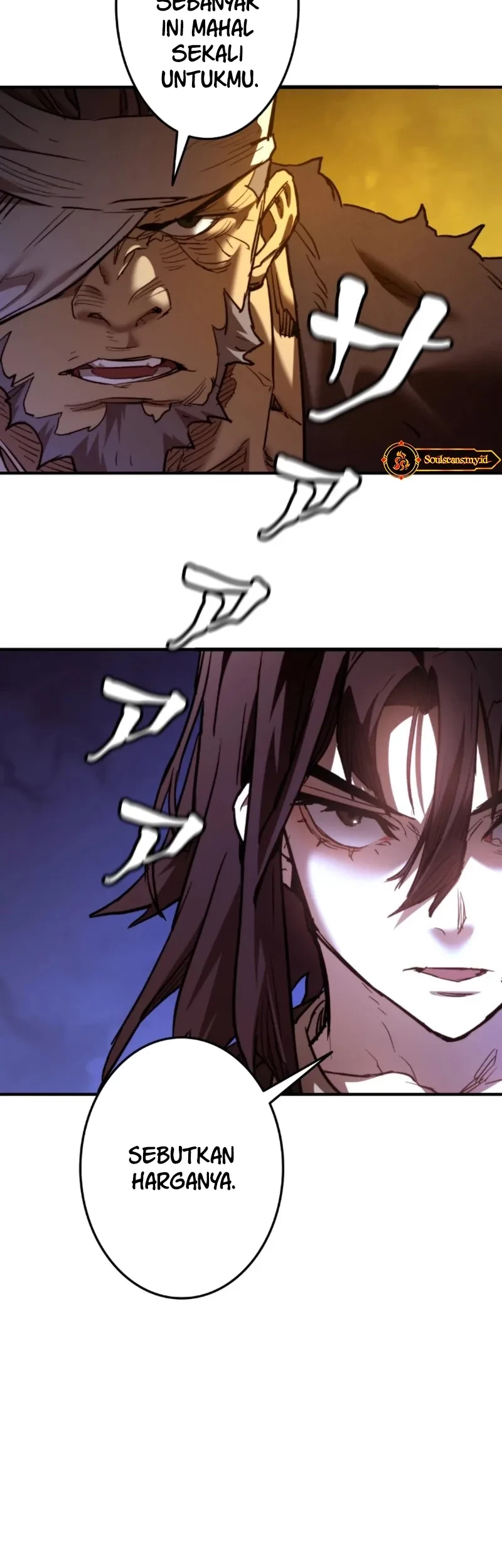 Unrivaled Spear Demon Chapter 4 Gambar 88