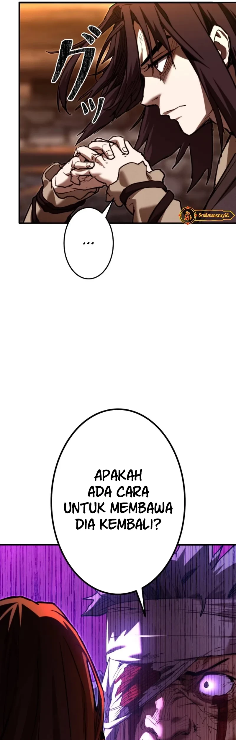 Unrivaled Spear Demon Chapter 4 Gambar 91