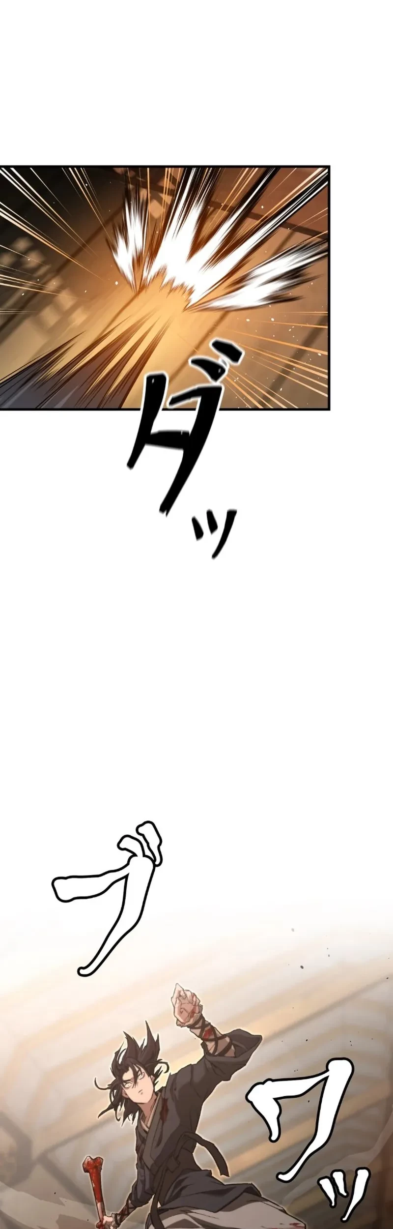 Unrivaled Spear Demon Chapter 5 Gambar 48