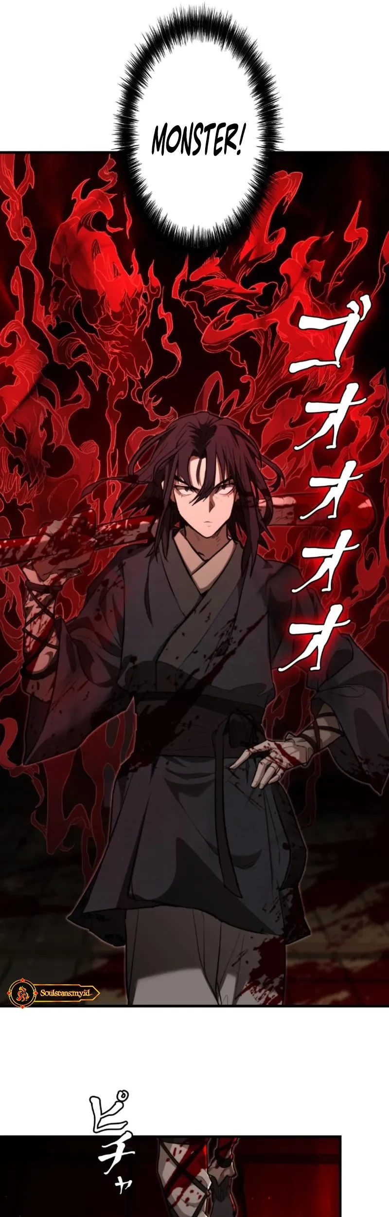 Unrivaled Spear Demon Chapter 5 Gambar 60