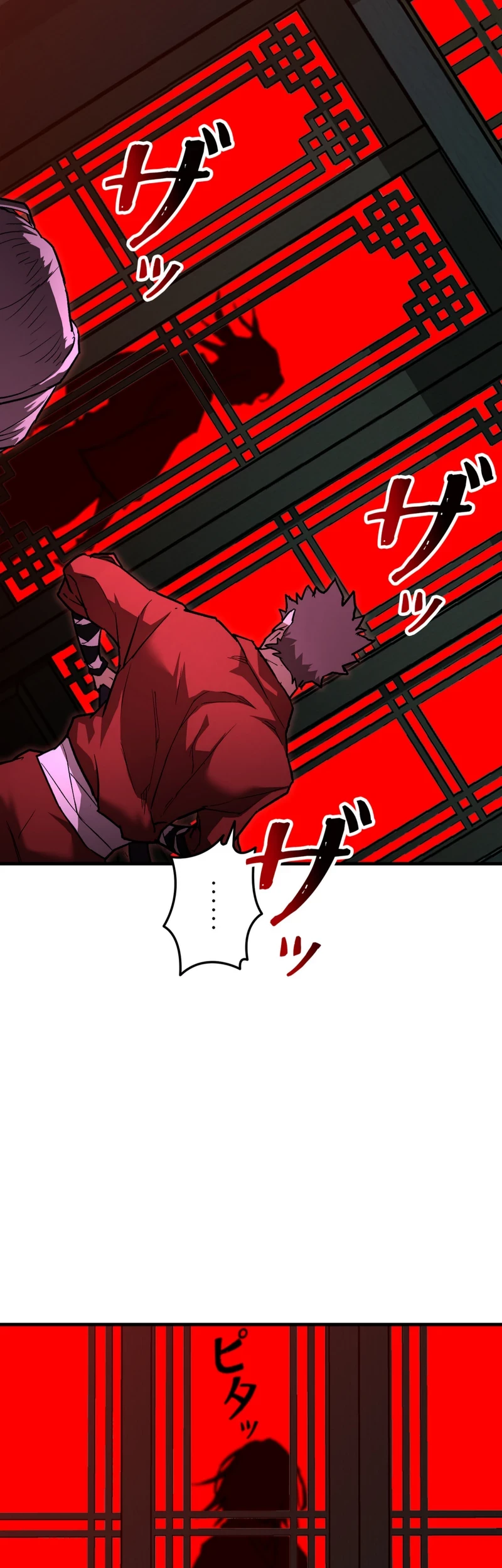 Unrivaled Spear Demon Chapter 6 Gambar 24