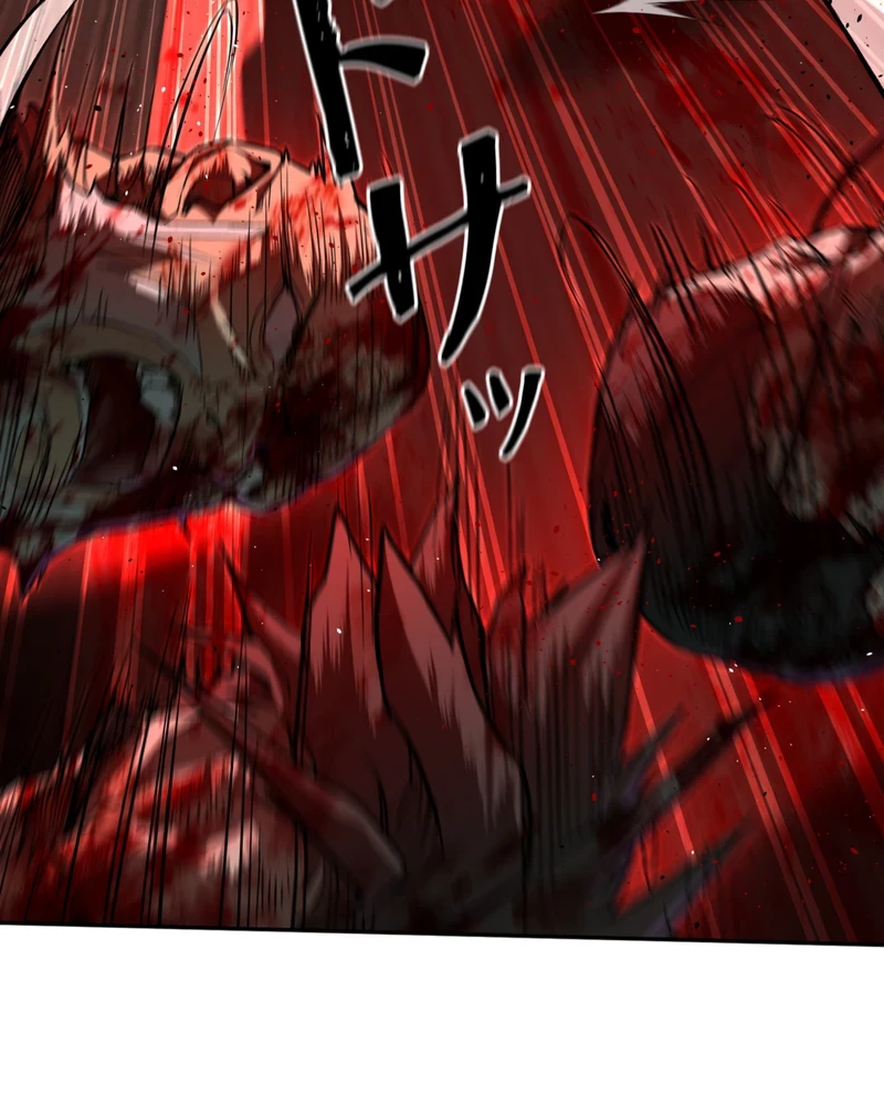 Unrivaled Spear Demon Chapter 6 Gambar 26