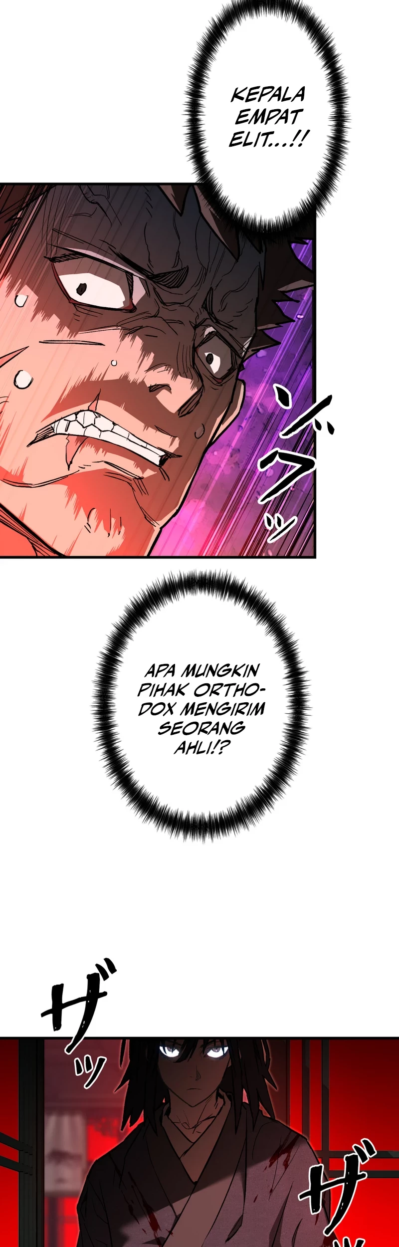 Unrivaled Spear Demon Chapter 6 Gambar 28