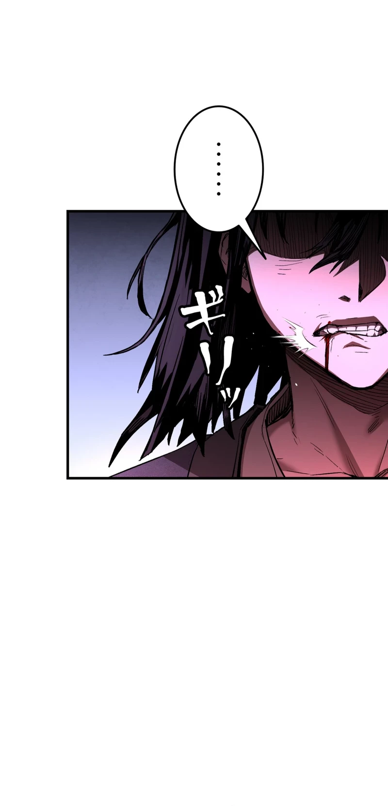 Unrivaled Spear Demon Chapter 6 Gambar 31