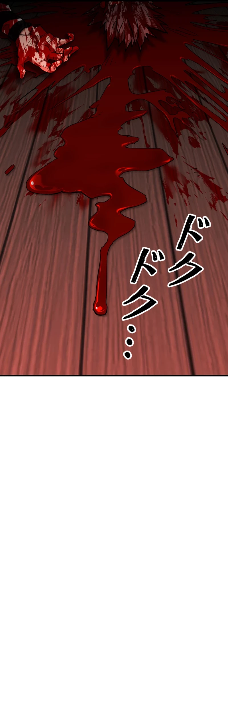 Unrivaled Spear Demon Chapter 6 Gambar 50