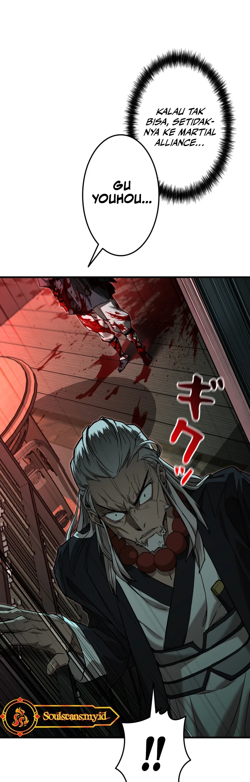 Unrivaled Spear Demon Chapter 6 Gambar 58