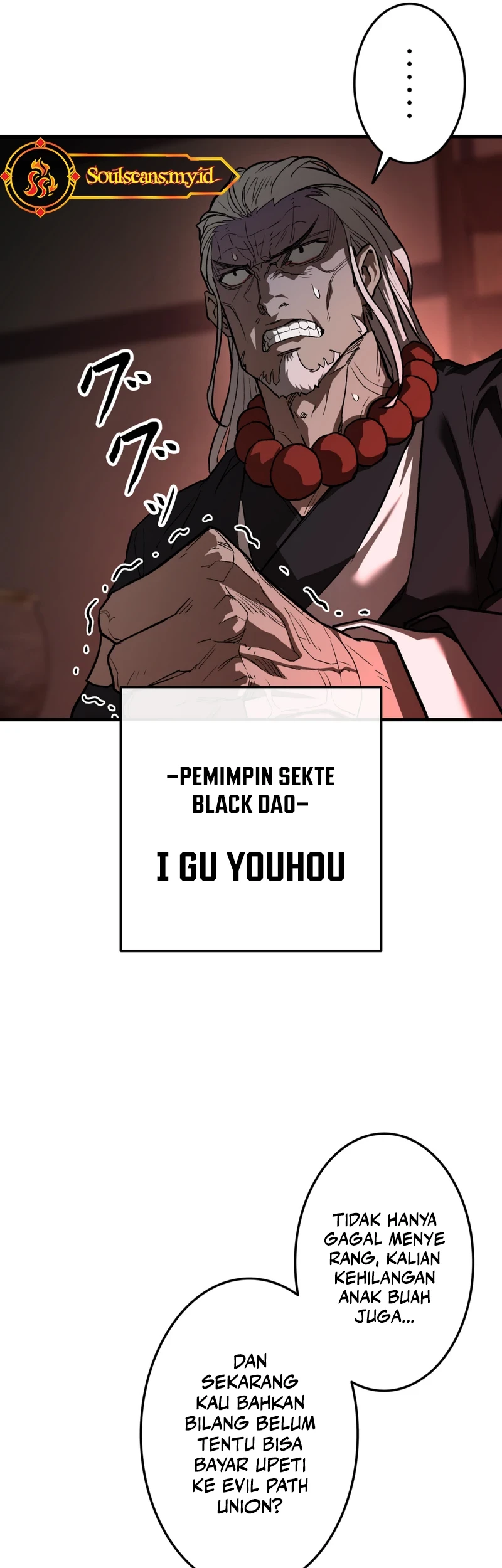 Unrivaled Spear Demon Chapter 6 Gambar 7