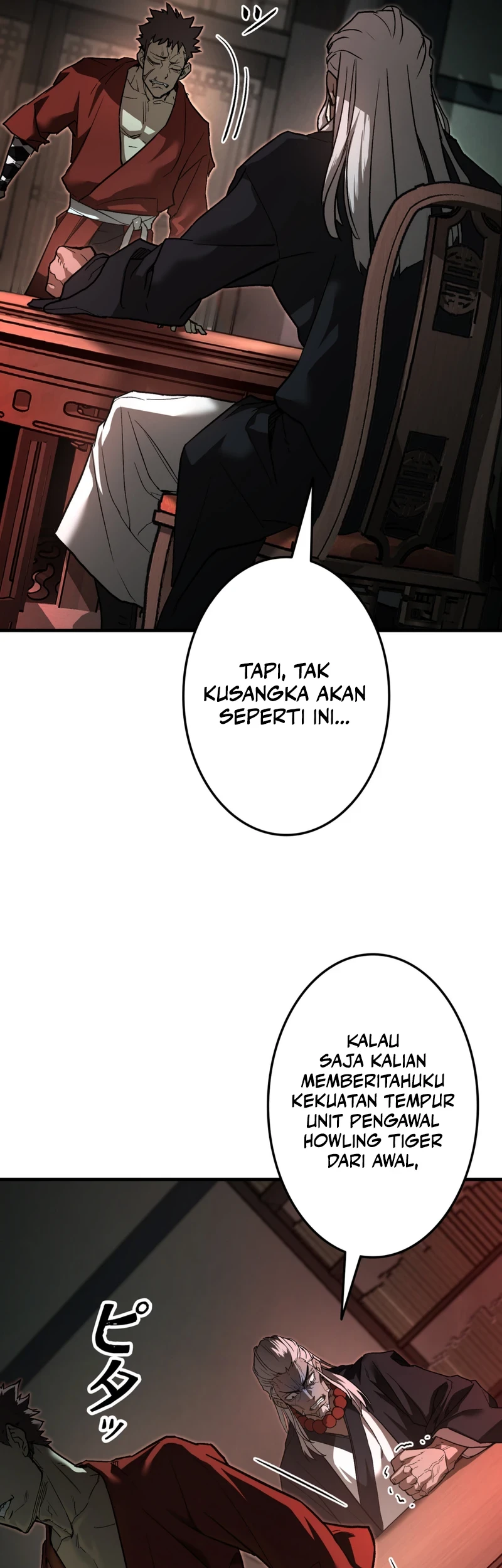 Unrivaled Spear Demon Chapter 6 Gambar 12