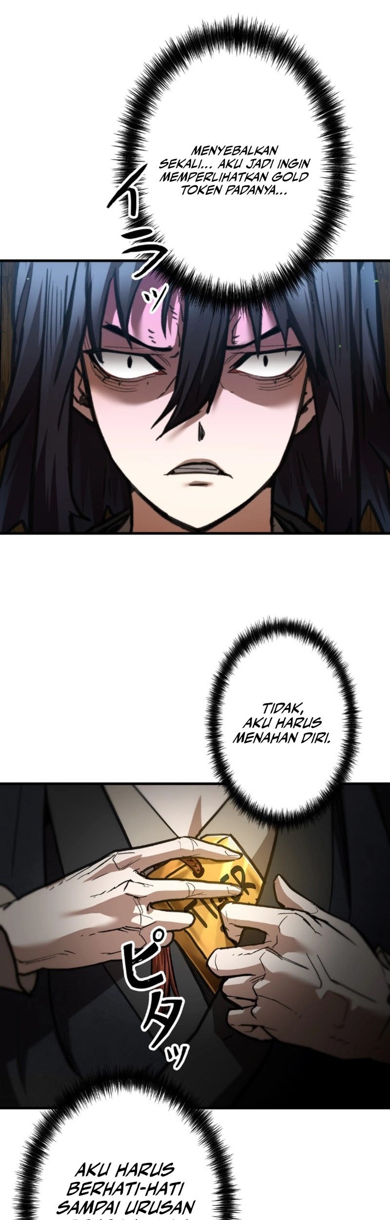 Unrivaled Spear Demon Chapter 7 Gambar 47