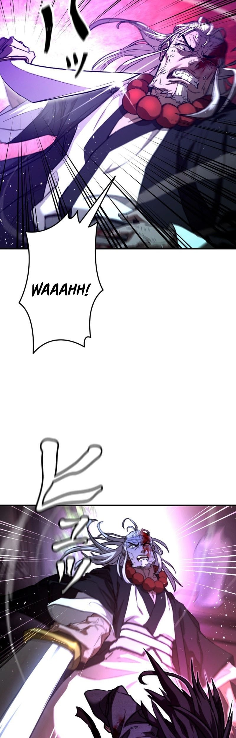 Unrivaled Spear Demon Chapter 7 Gambar 12