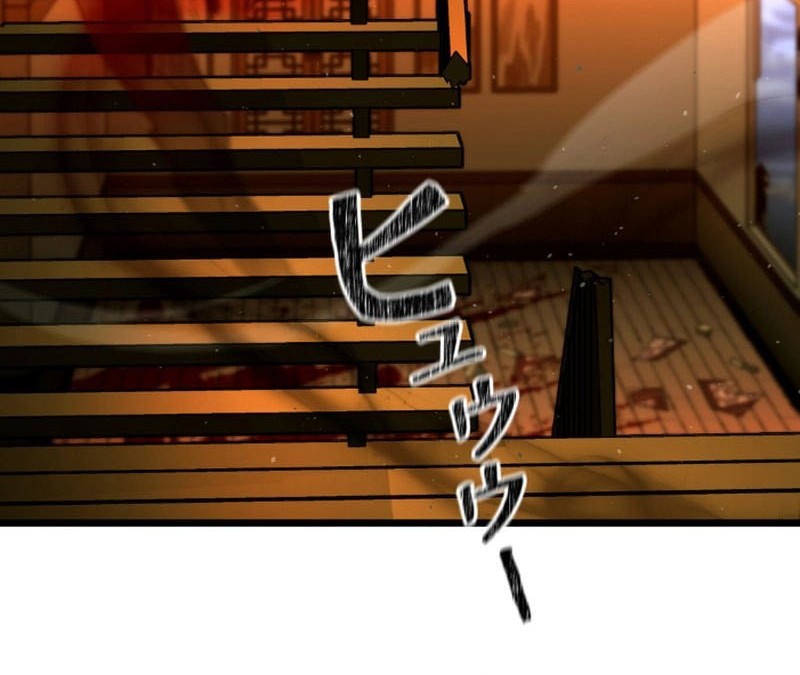 Unrivaled Spear Demon Chapter 8 Gambar 41