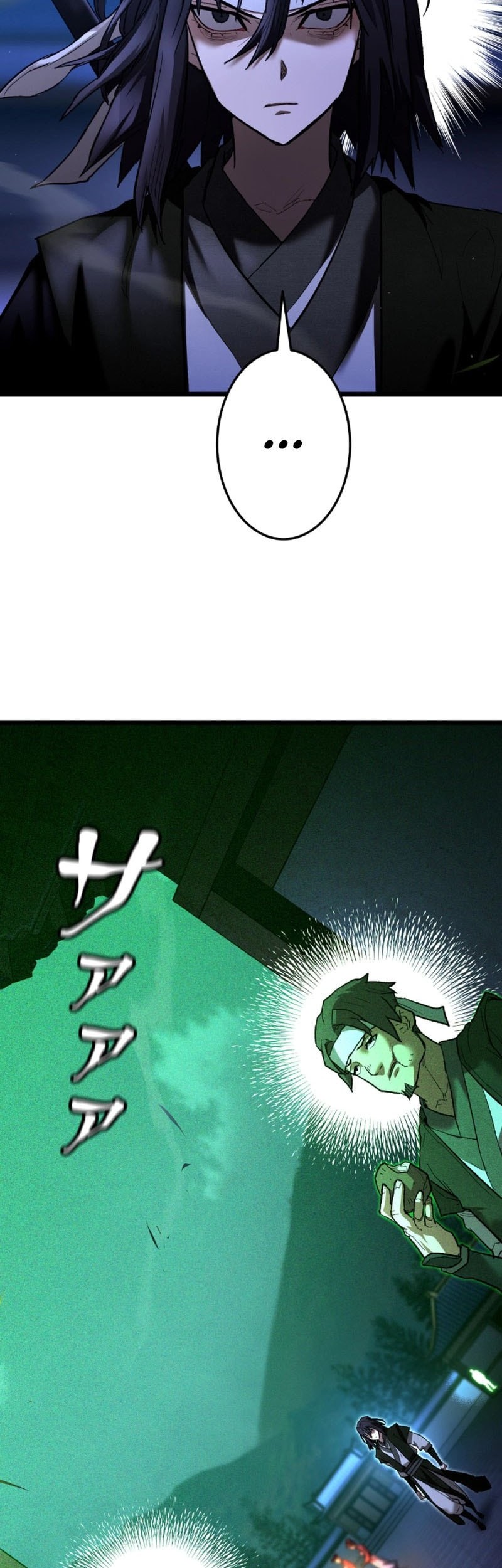 Unrivaled Spear Demon Chapter 8 Gambar 12