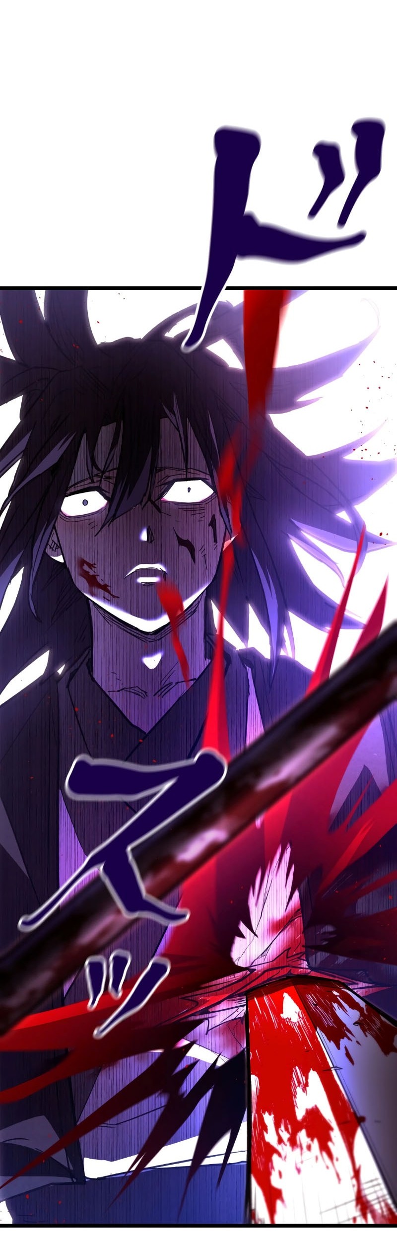 Unrivaled Spear Demon Chapter 9 Gambar 45