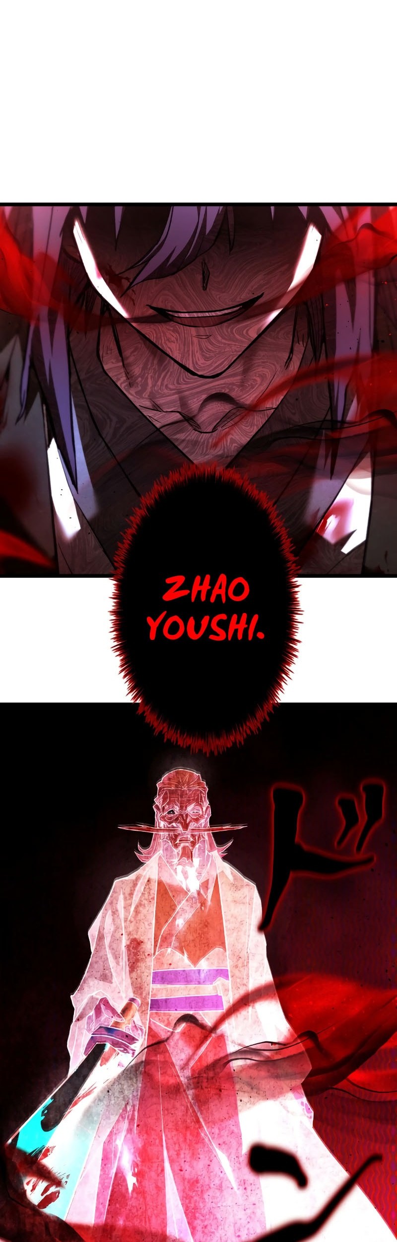 Unrivaled Spear Demon Chapter 9 Gambar 55