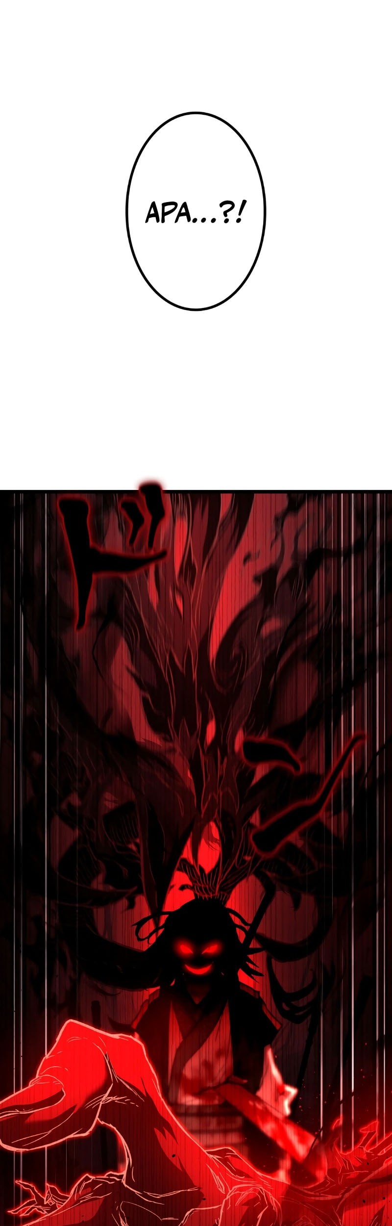 Unrivaled Spear Demon Chapter 9 Gambar 60