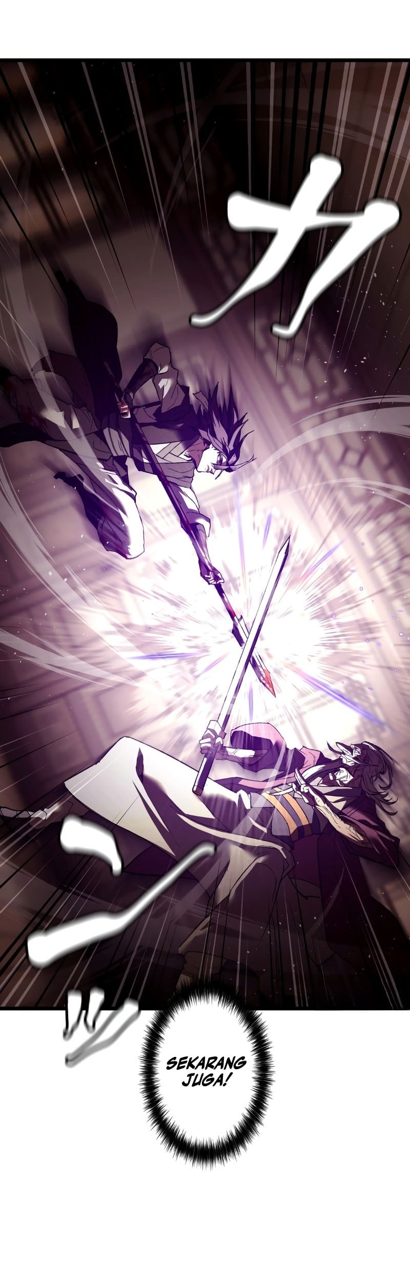 Unrivaled Spear Demon Chapter 9 Gambar 16