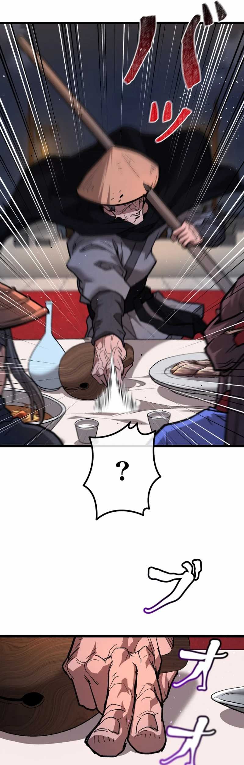 Unrivaled Spear Demon Chapter 11 Gambar 66