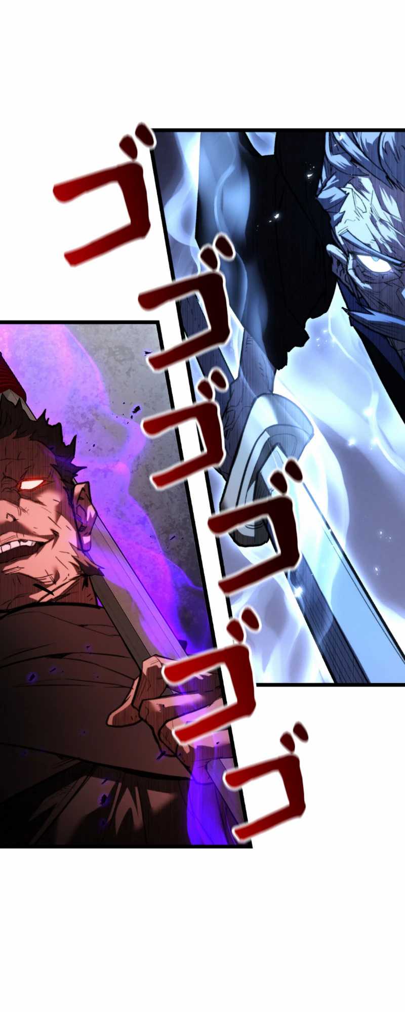 Unrivaled Spear Demon Chapter 12 Gambar 33