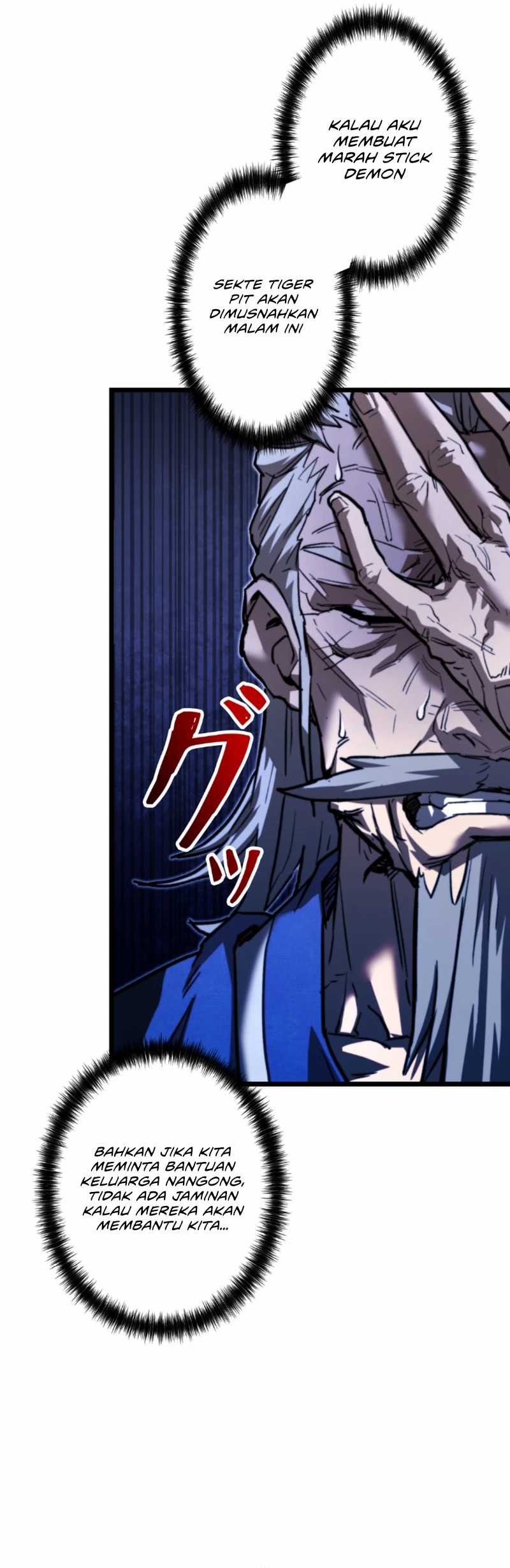 Unrivaled Spear Demon Chapter 12 Gambar 64